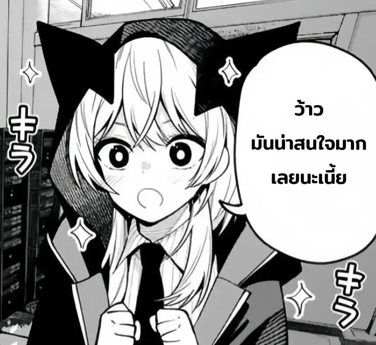 APOCALYPSE tweet media