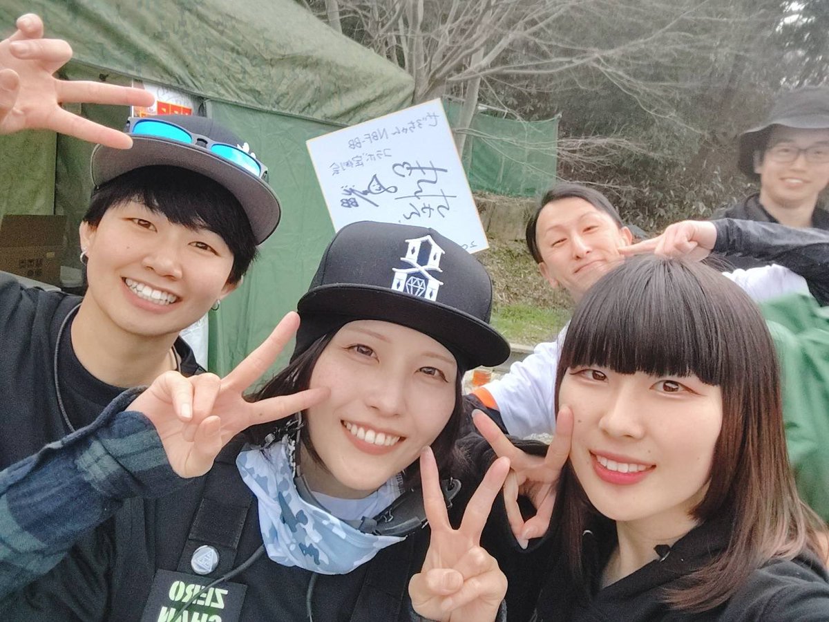 ゆきね tweet media