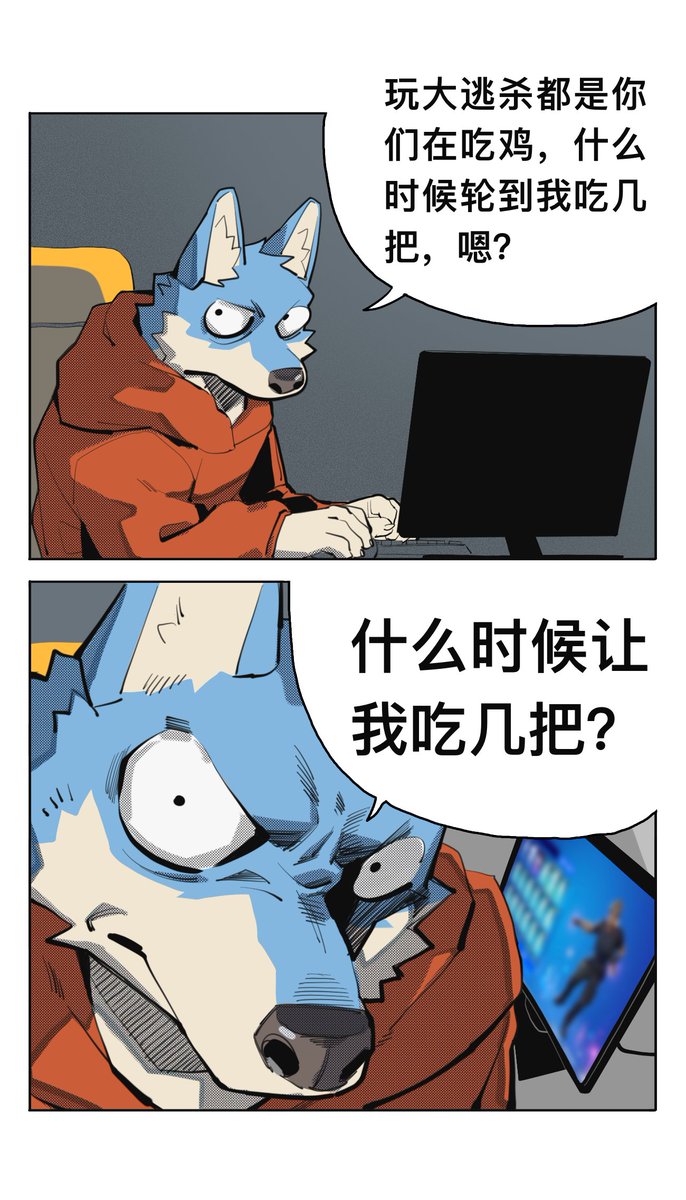 酱爆1500 tweet media