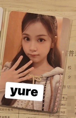 yure🌴💗 tweet media