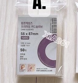 derin ★ tweet media