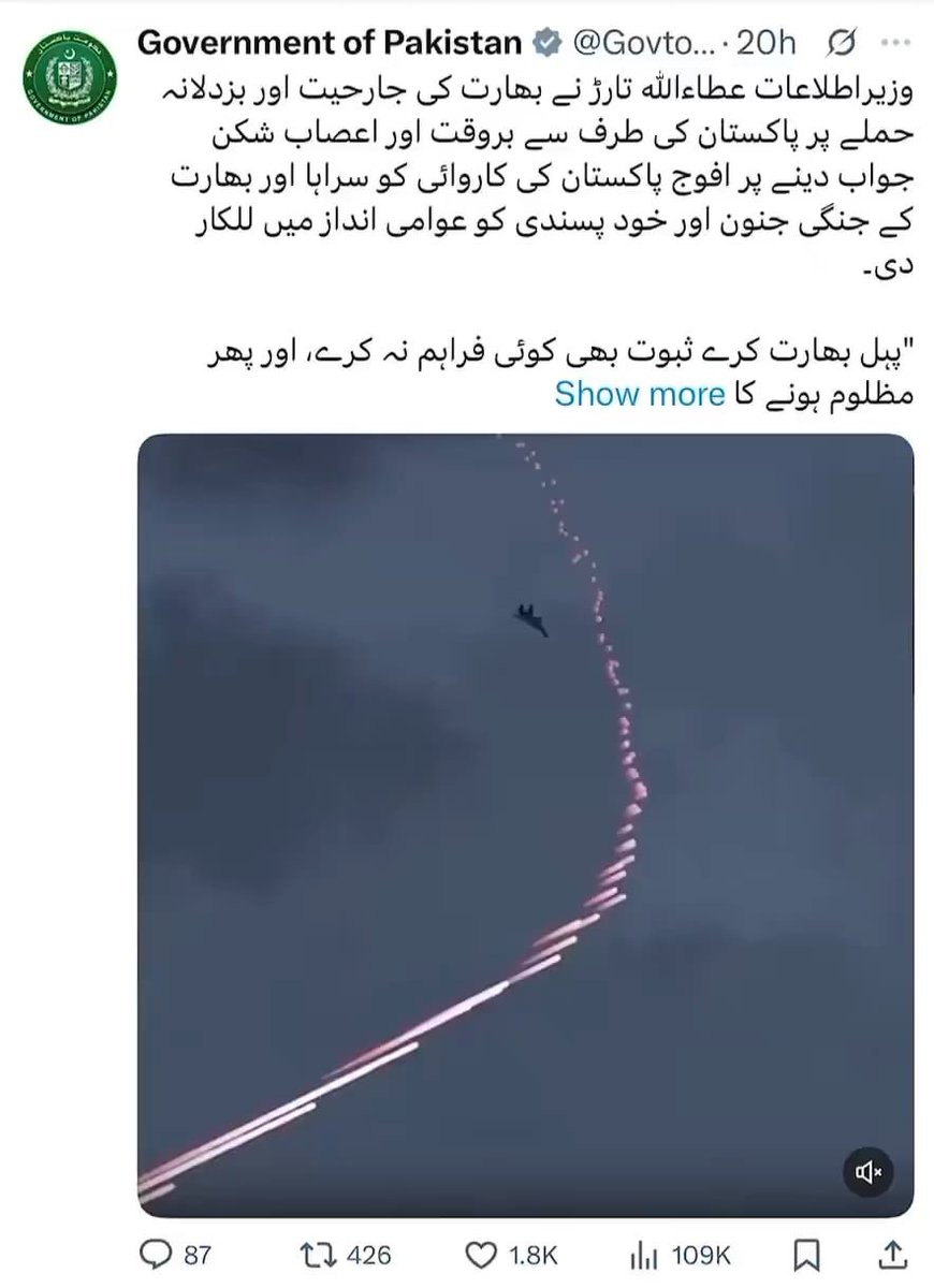 Bewda Babloo (alt) tweet media