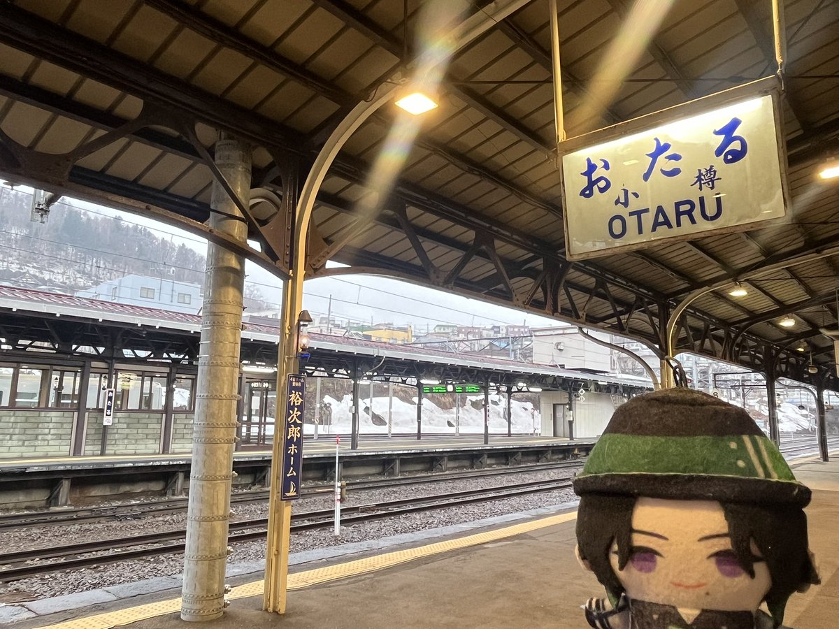 せんだ tweet media