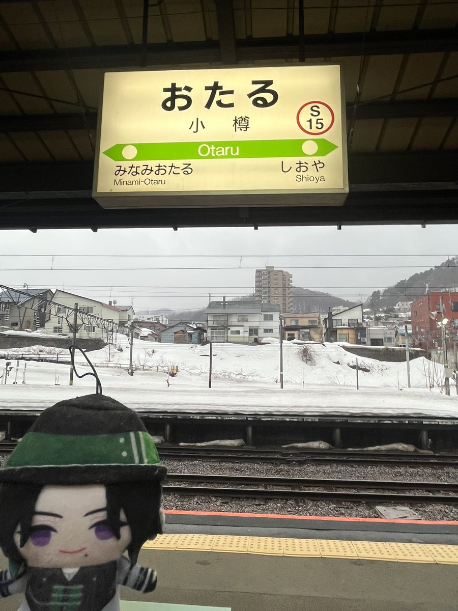 せんだ tweet media