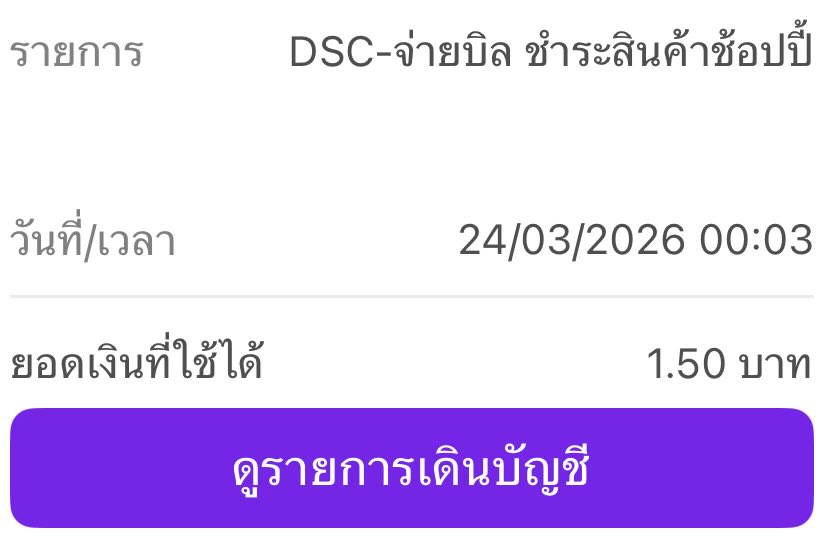 𝖼𝖺𝗋𝗍𝗈𝗈𝗇🍳🌙 tweet media