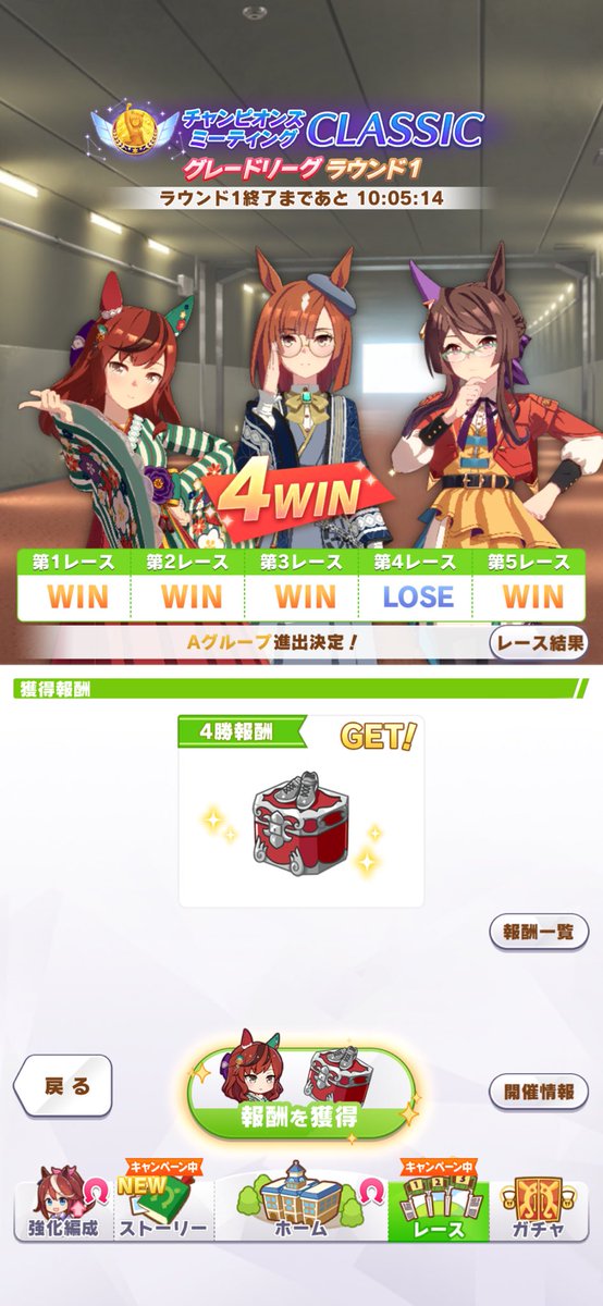 あああう tweet media