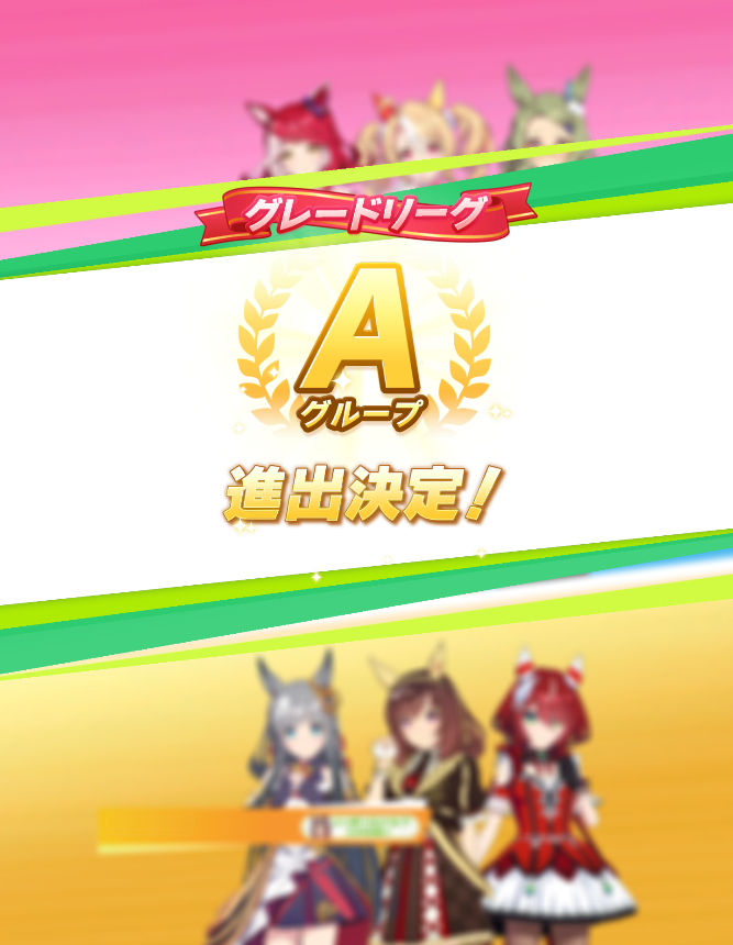 おつきみ tweet media