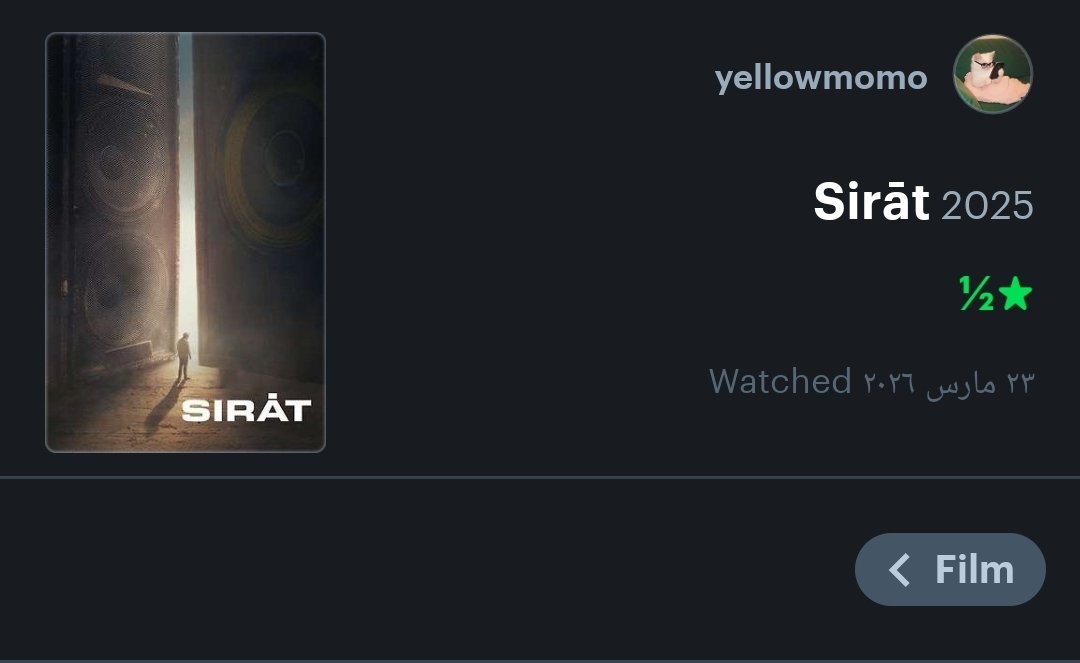 مرام tweet media