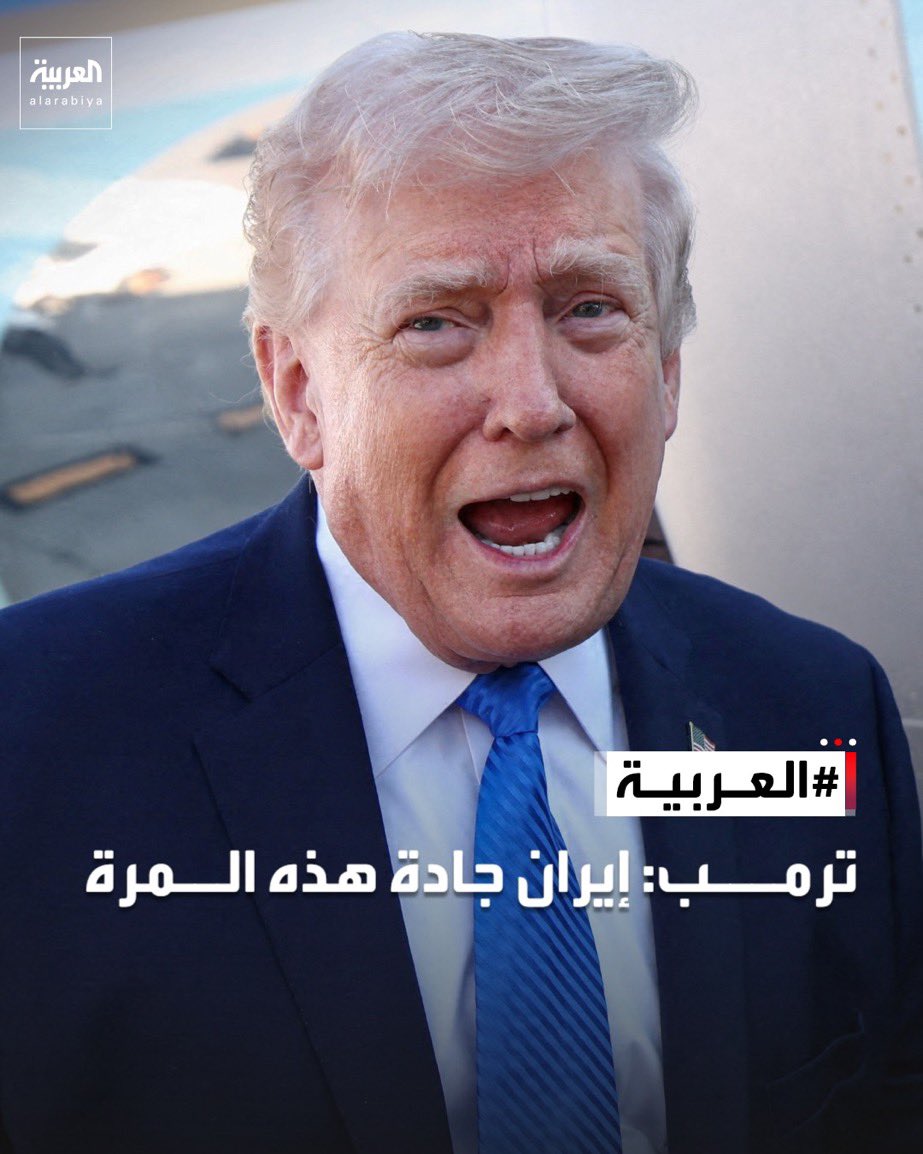 خالد tweet media