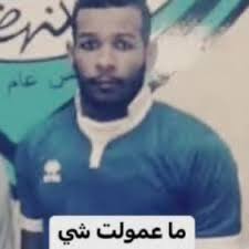 كوهي ابوبكر سعيد tweet media