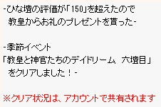 へぇそぉ tweet media