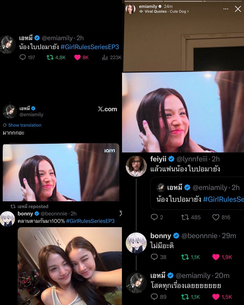 bing b nya bonnie tweet media