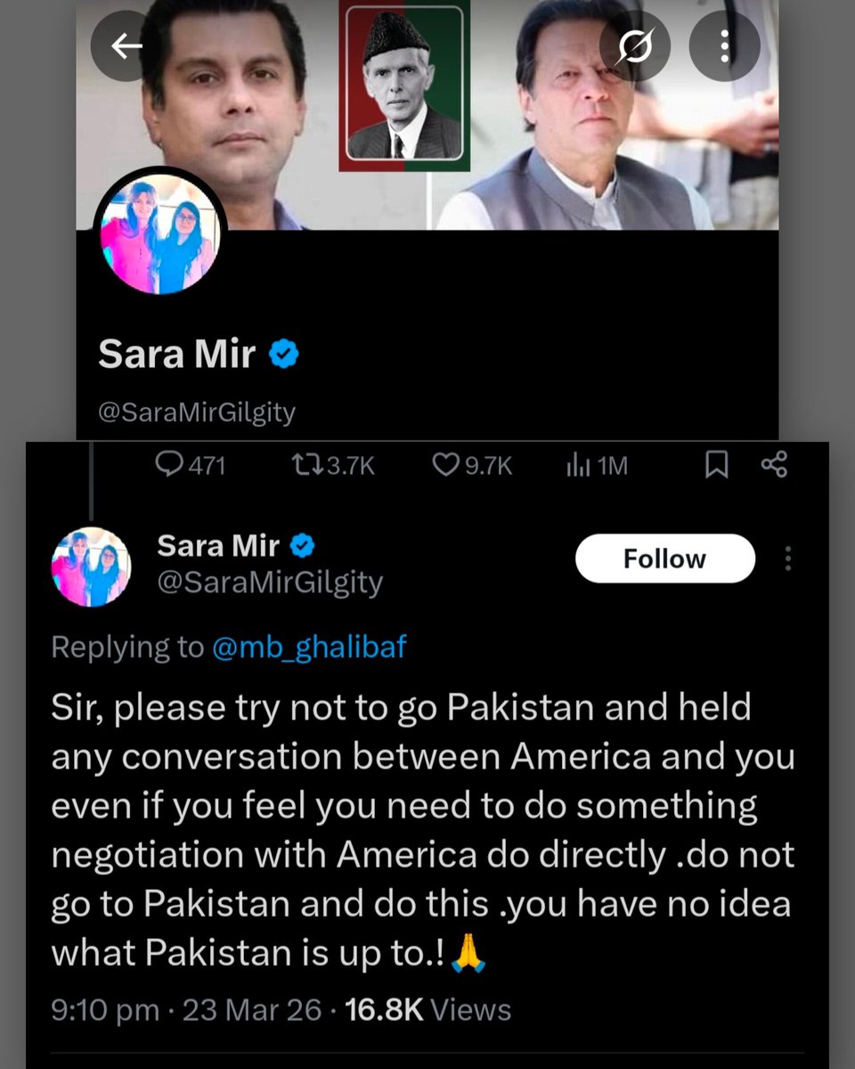 Pakistan Defence🇵🇰 tweet media