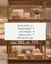 weblandscape's tweet photo. https://t.co/M5jvy7eFp1