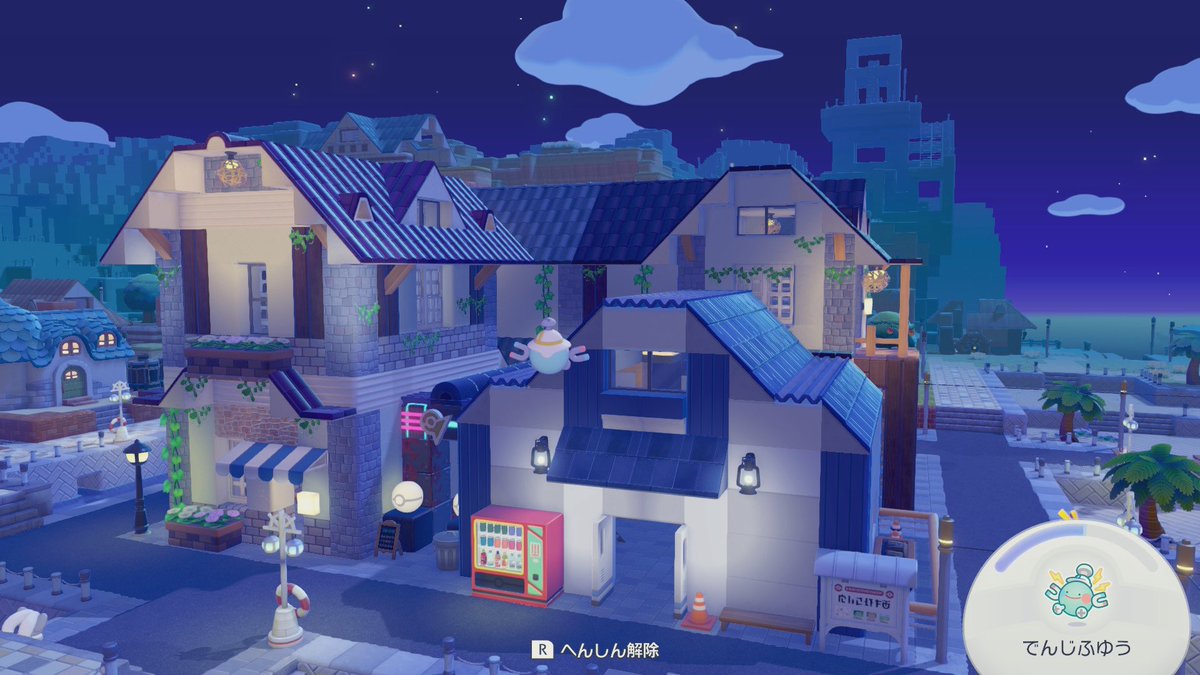 monjet_sk's tweet photo. ちょこっとディープな夜の街
 #ぽこあポケモン #ぽこポケ
#PokémonPokopia https://t.co/Vsrrw2U1hb
