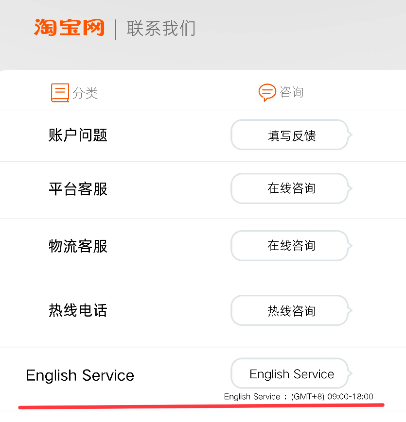 단단규 (상태:˗ˋˏ🪭ˎˊ˗) tweet media