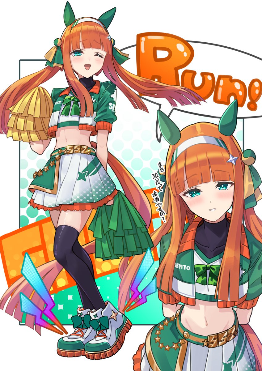 よこじ tweet media