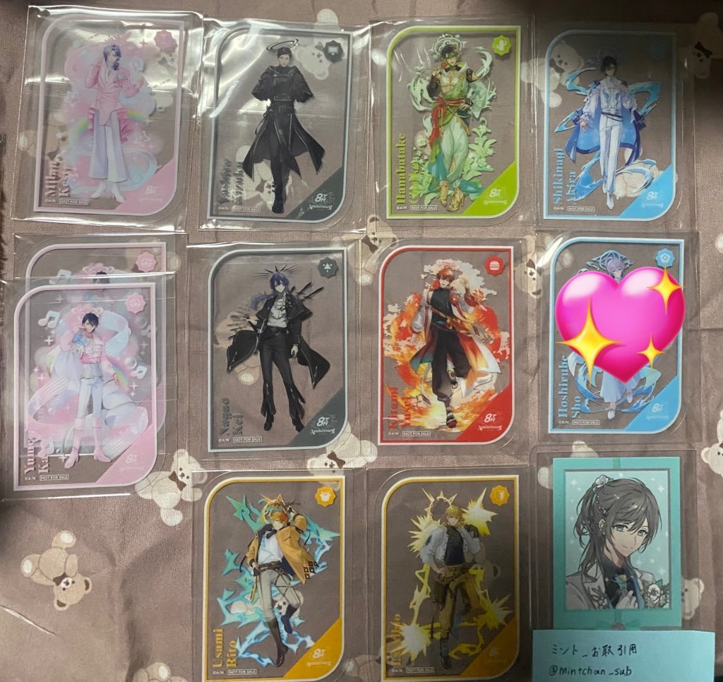 ミント_お取引用 tweet media