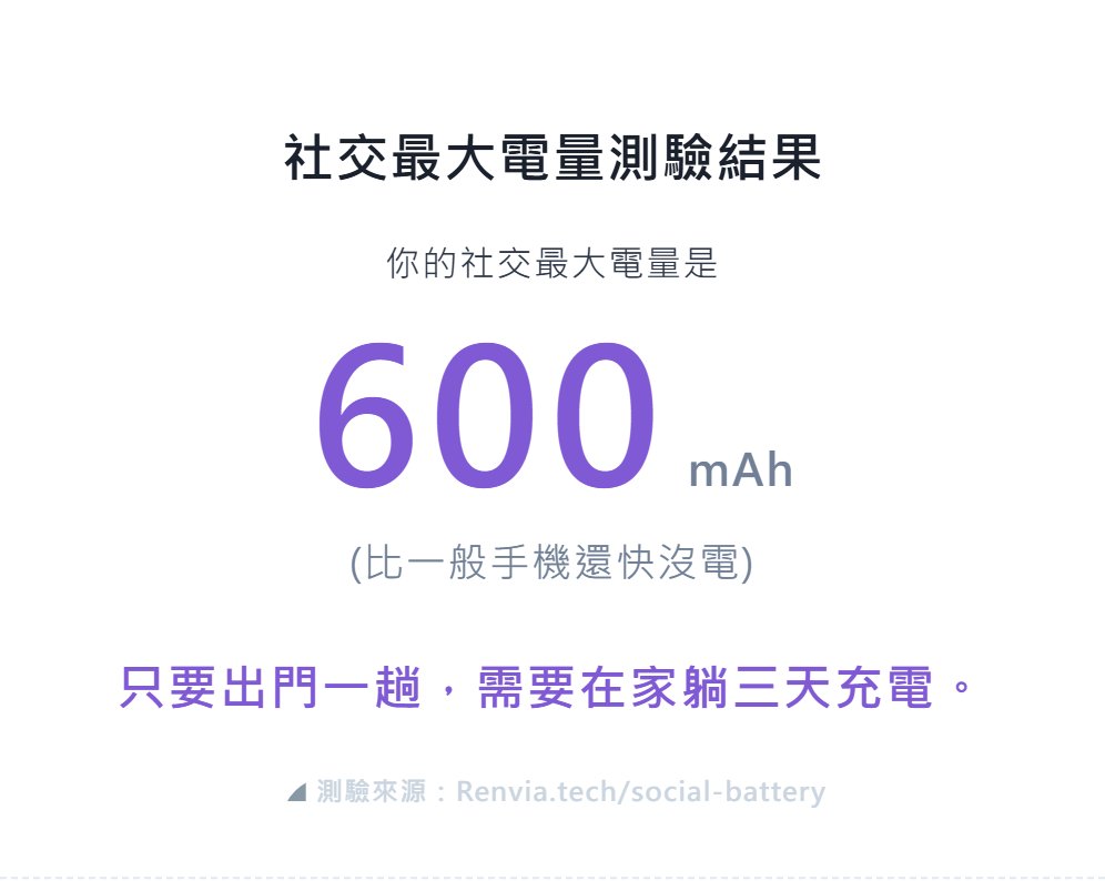 莉拉可Lilah ♥惡魔系 個人勢VTuber tweet media