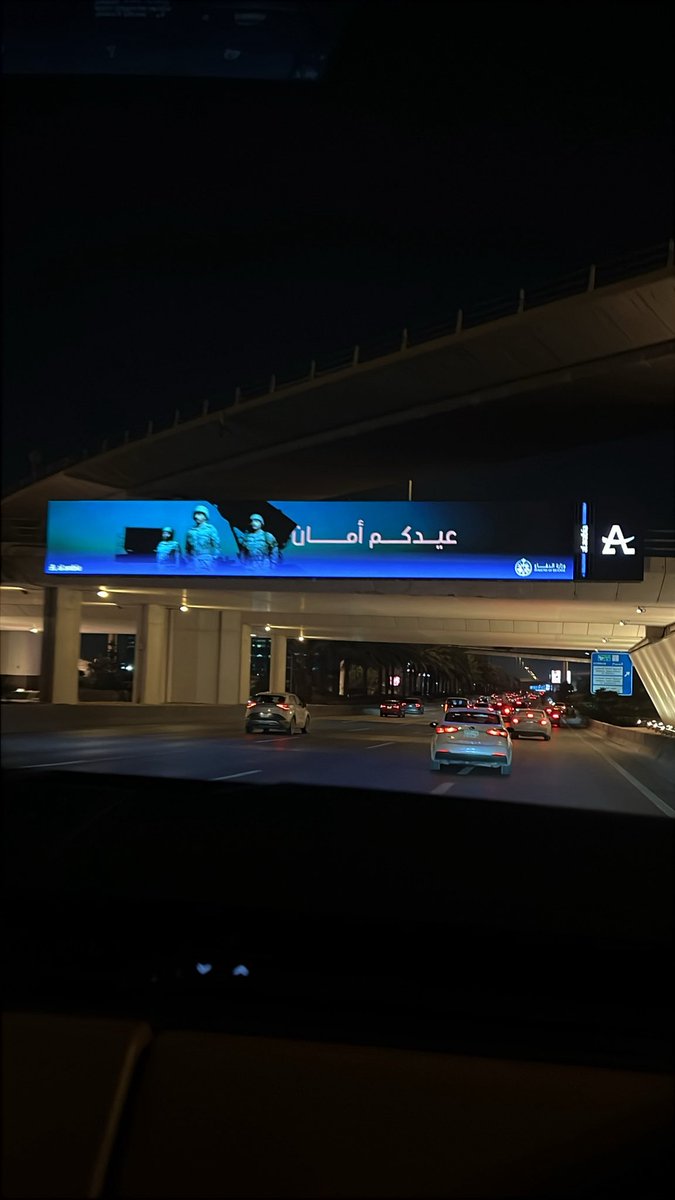 Ghazal N M tweet media