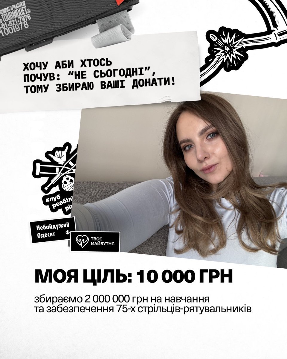 nordic hysteria tweet media