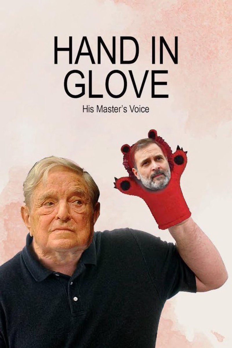 DIPANKAR tweet media