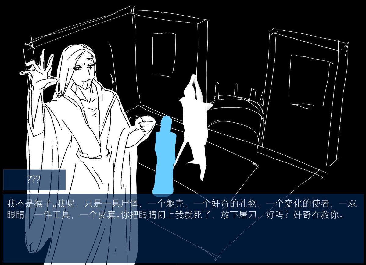 伊尔梅亚 tweet media