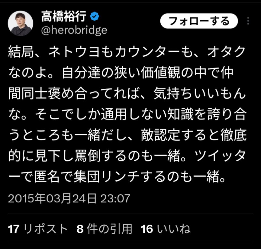 Sagittarius Sagittarius tweet media