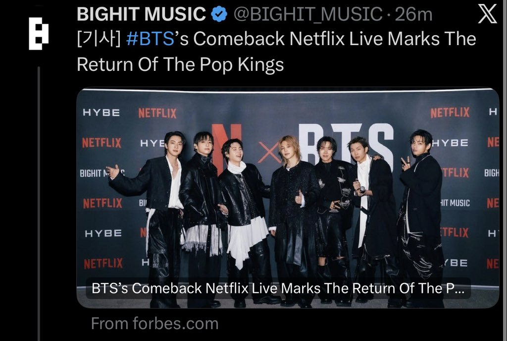 Kwave 🇰🇷 tweet media