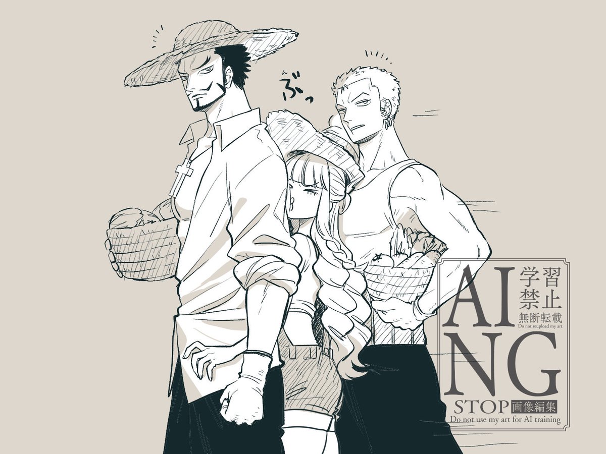 ..風.靡.. tweet media