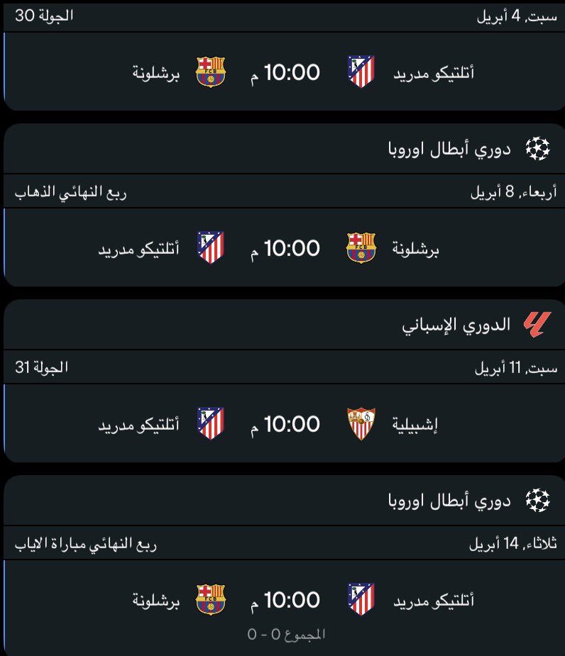 فارس tweet media