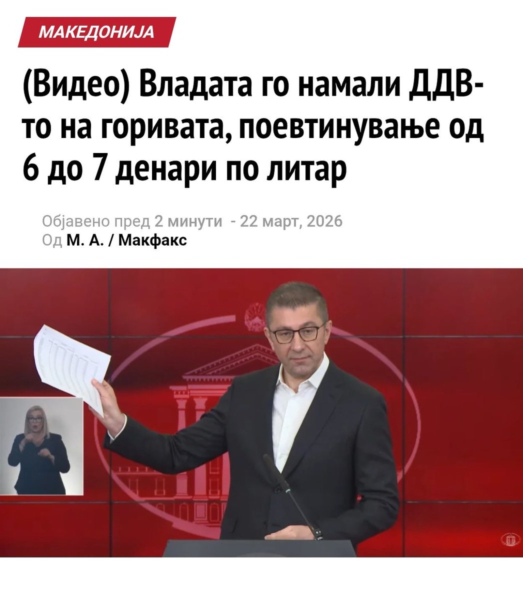 Phryne from Sydney tweet media