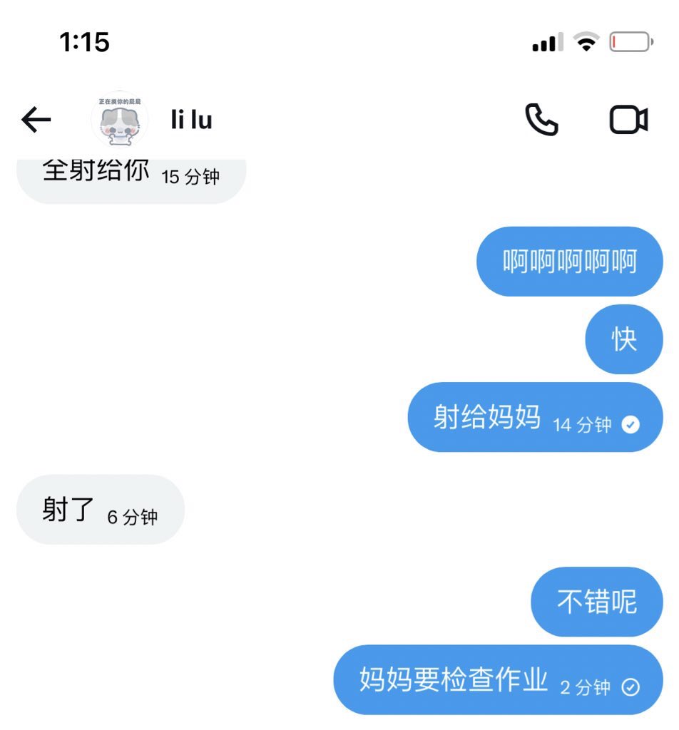 我的鱼干呢 tweet media