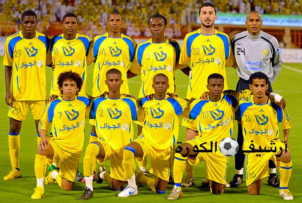 الكوتش عمار tweet media