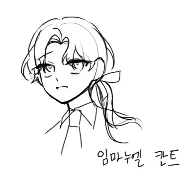 라모네 tweet media