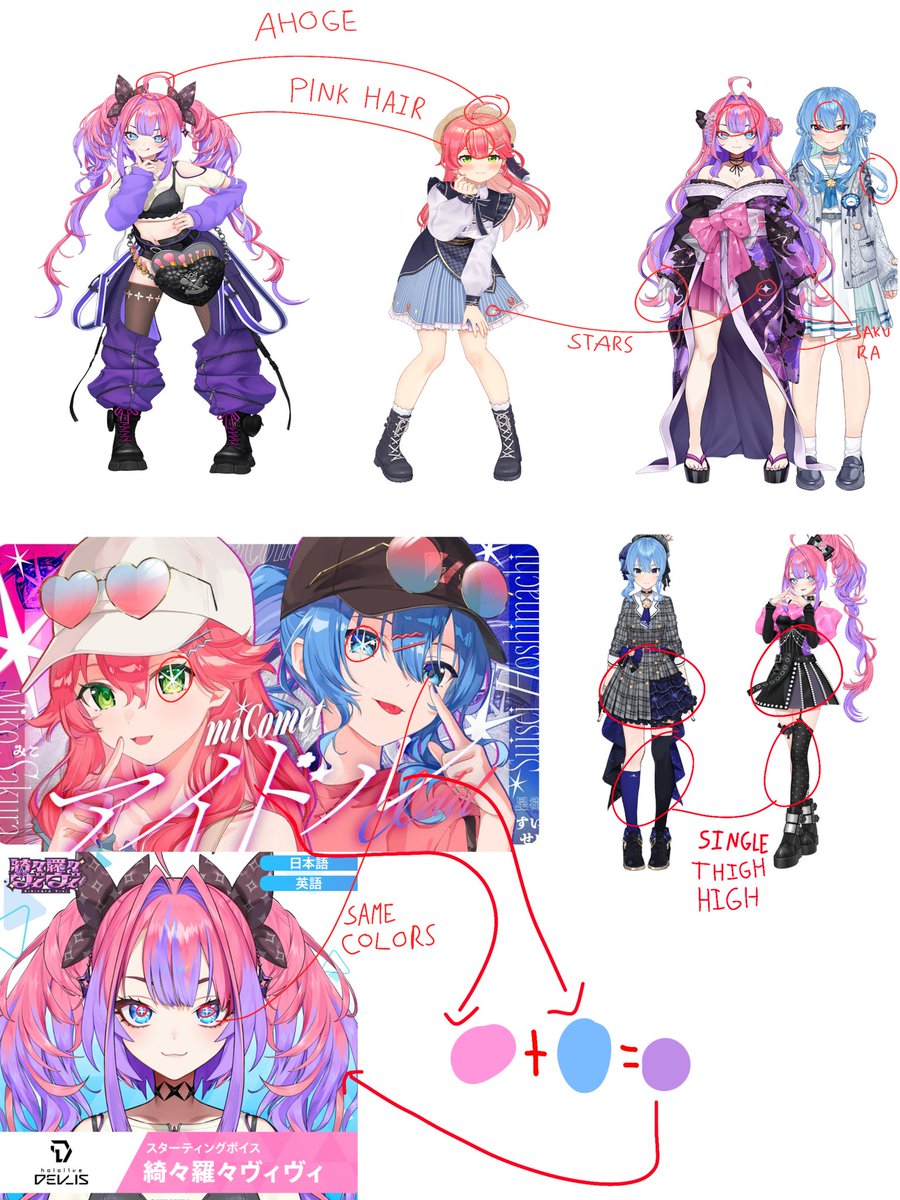 Juan Solorzano tweet media