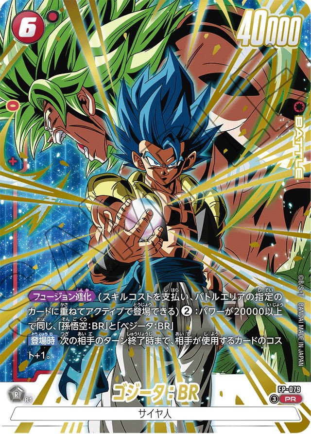 ほしの tweet media