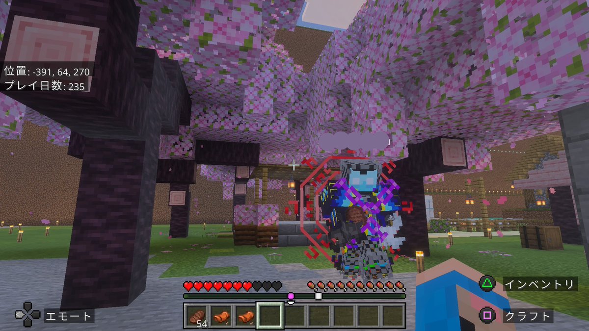 𝚌𝚑𝚞 tweet media