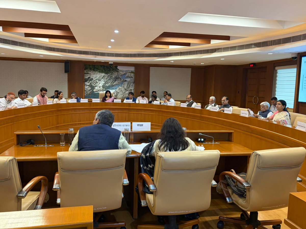 Adv. Ujjwal Nikam tweet media