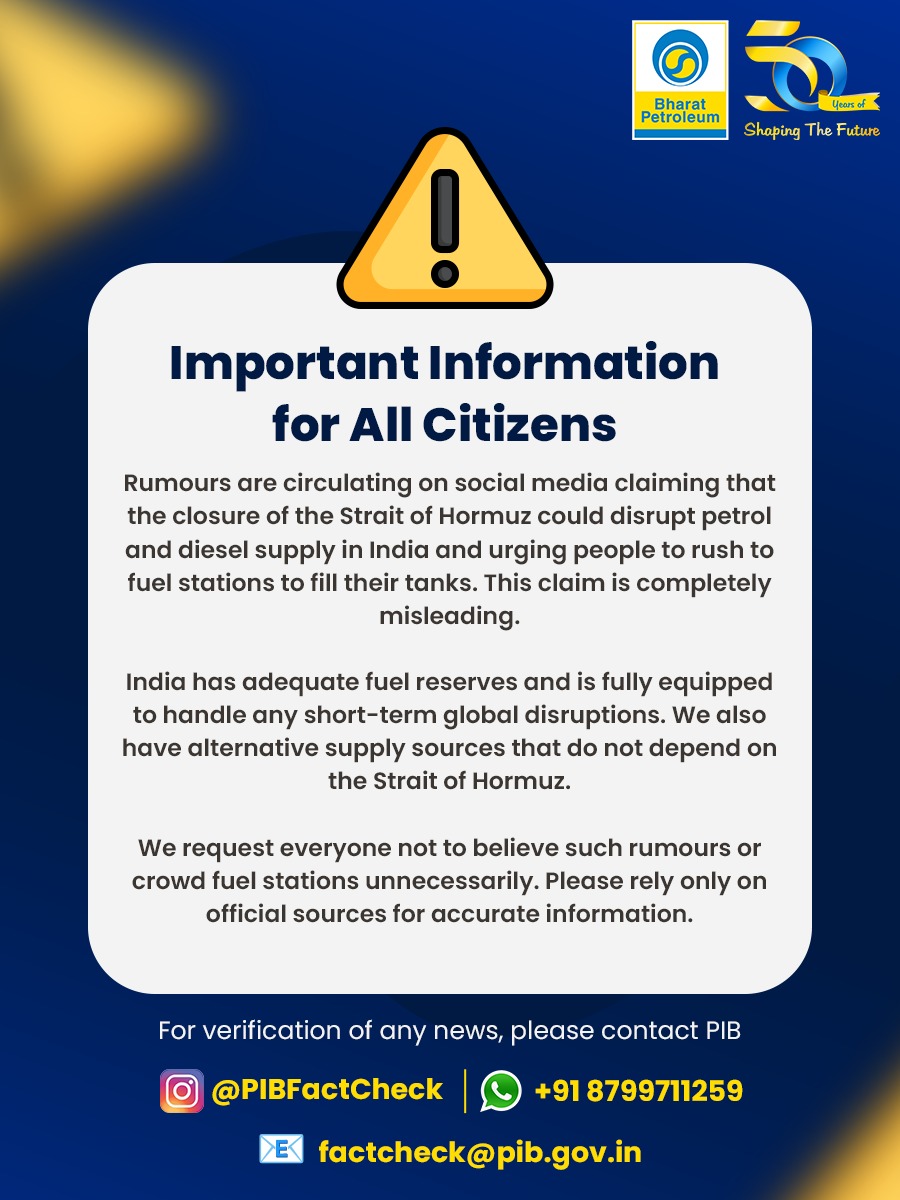 Bharat Petroleum tweet media