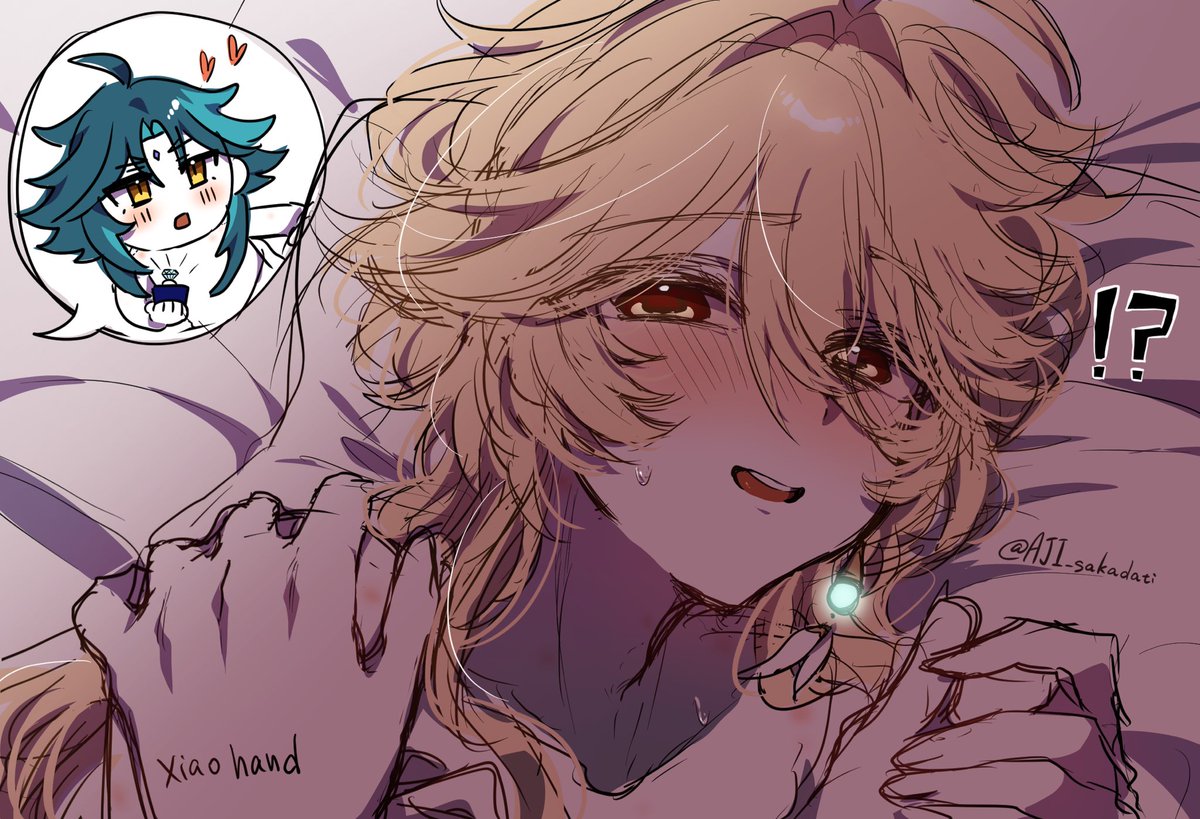 逆立ちアジフライ tweet media