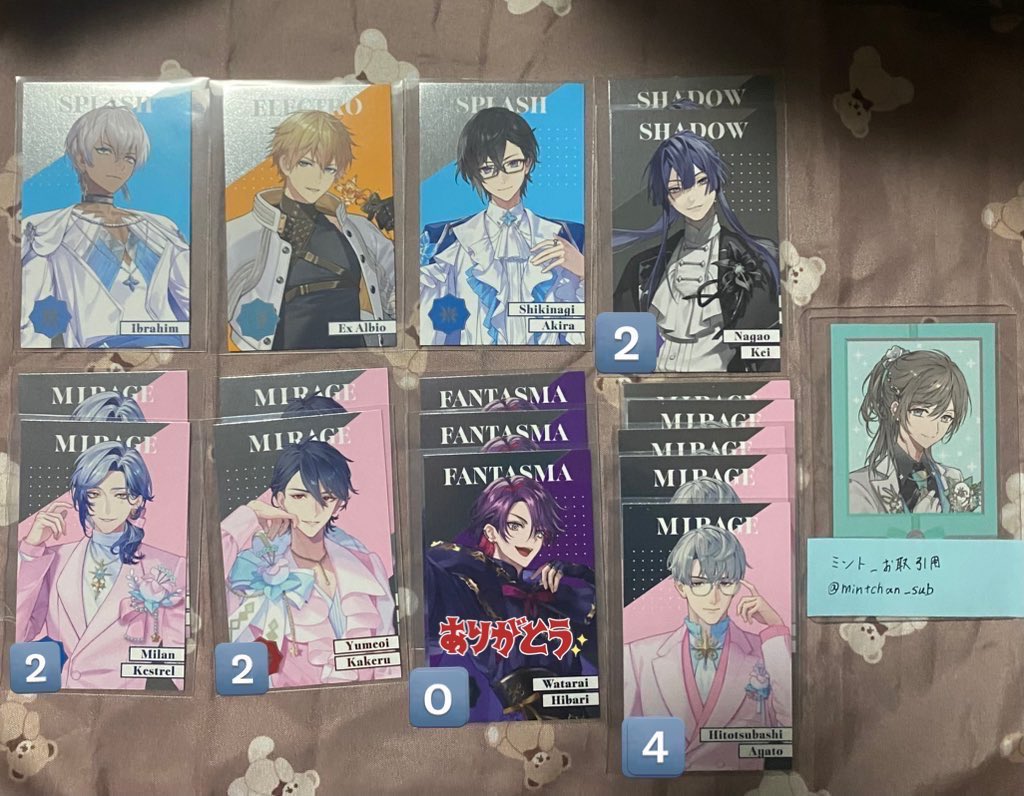 ミント_お取引用 tweet media