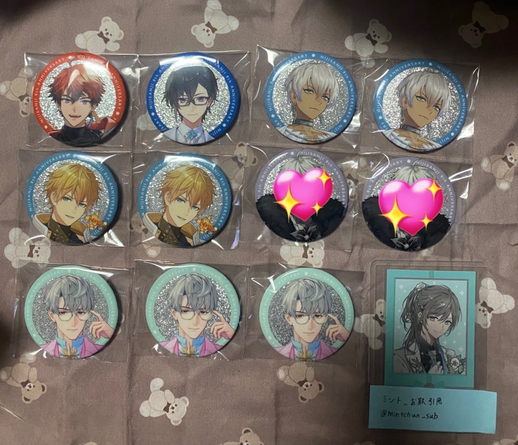 ミント_お取引用 tweet media