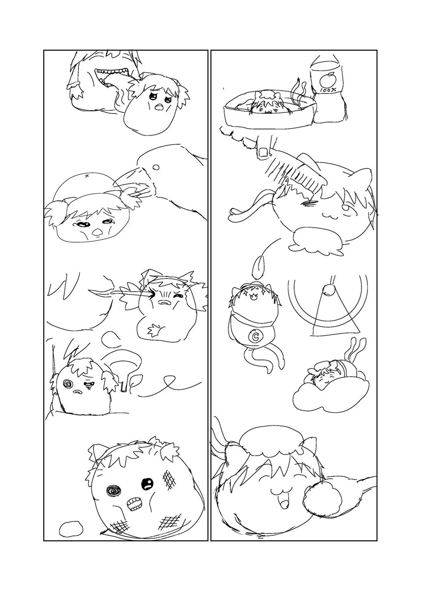 ありひも tweet media