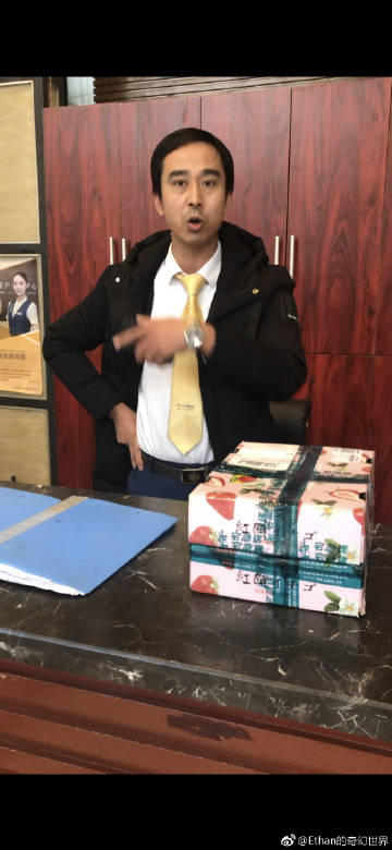 Soosan Marie DeBolt tweet media