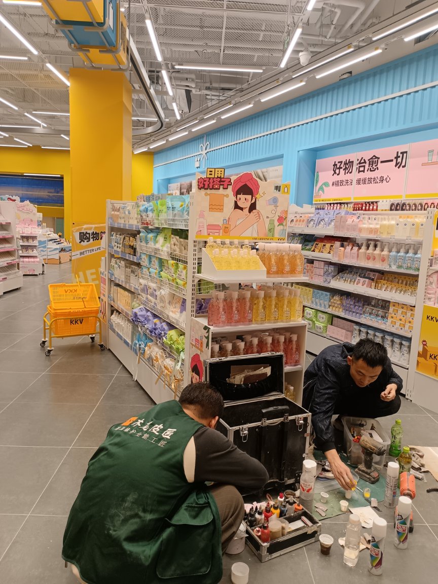 Awesmeadhi's tweet photo. 【便利店补货预警】爆款零食/刚需日用品已囤满！0.1元换购冰饮，今日到店先到先得～ https://t.co/cJSloQd5Ej