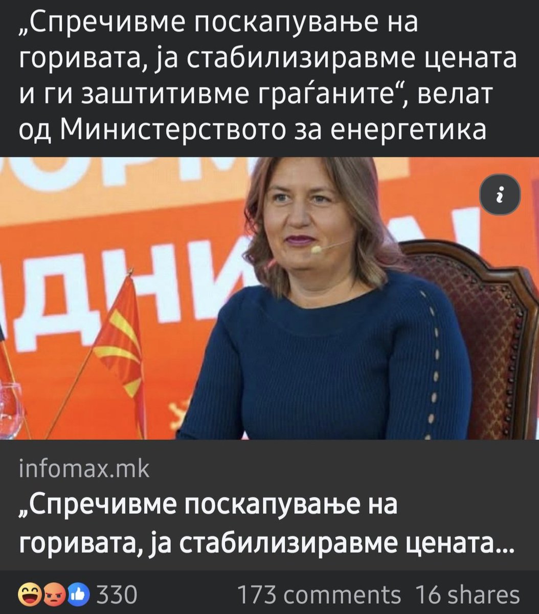 Julian Mantle tweet media