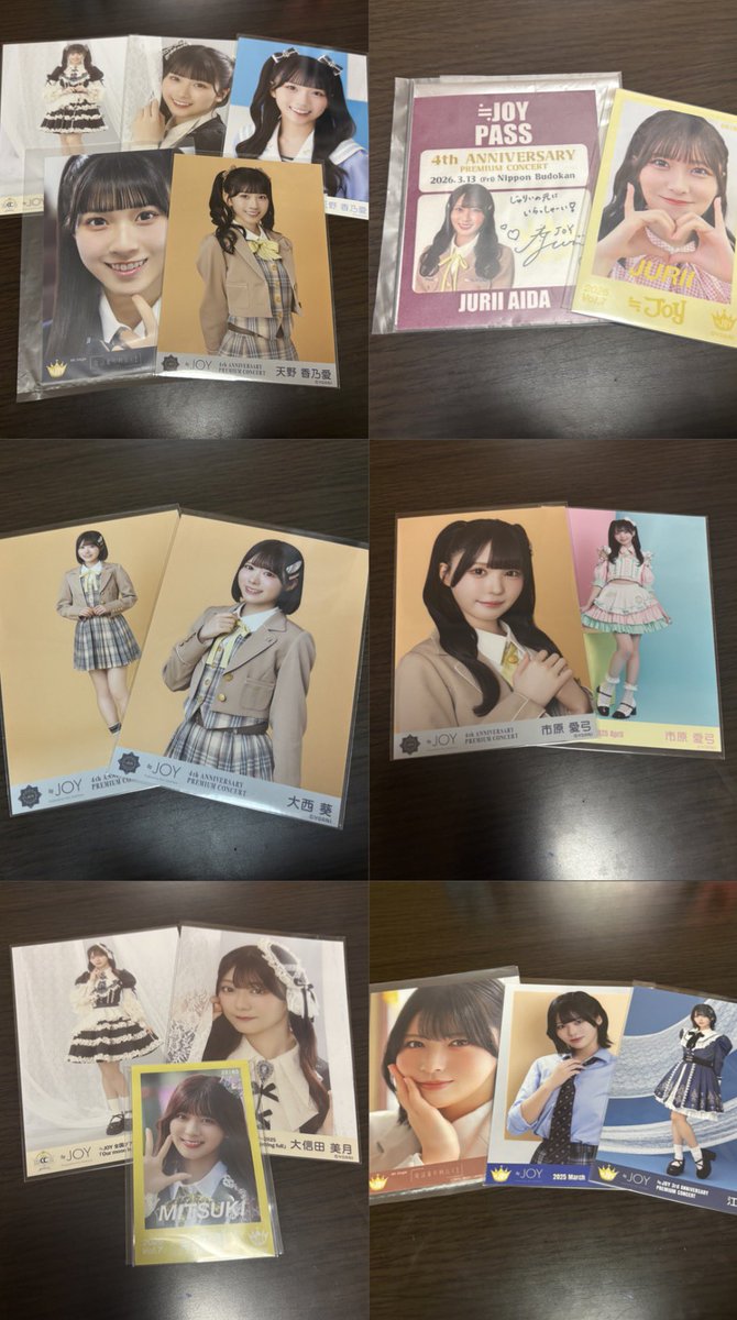 からめる tweet media