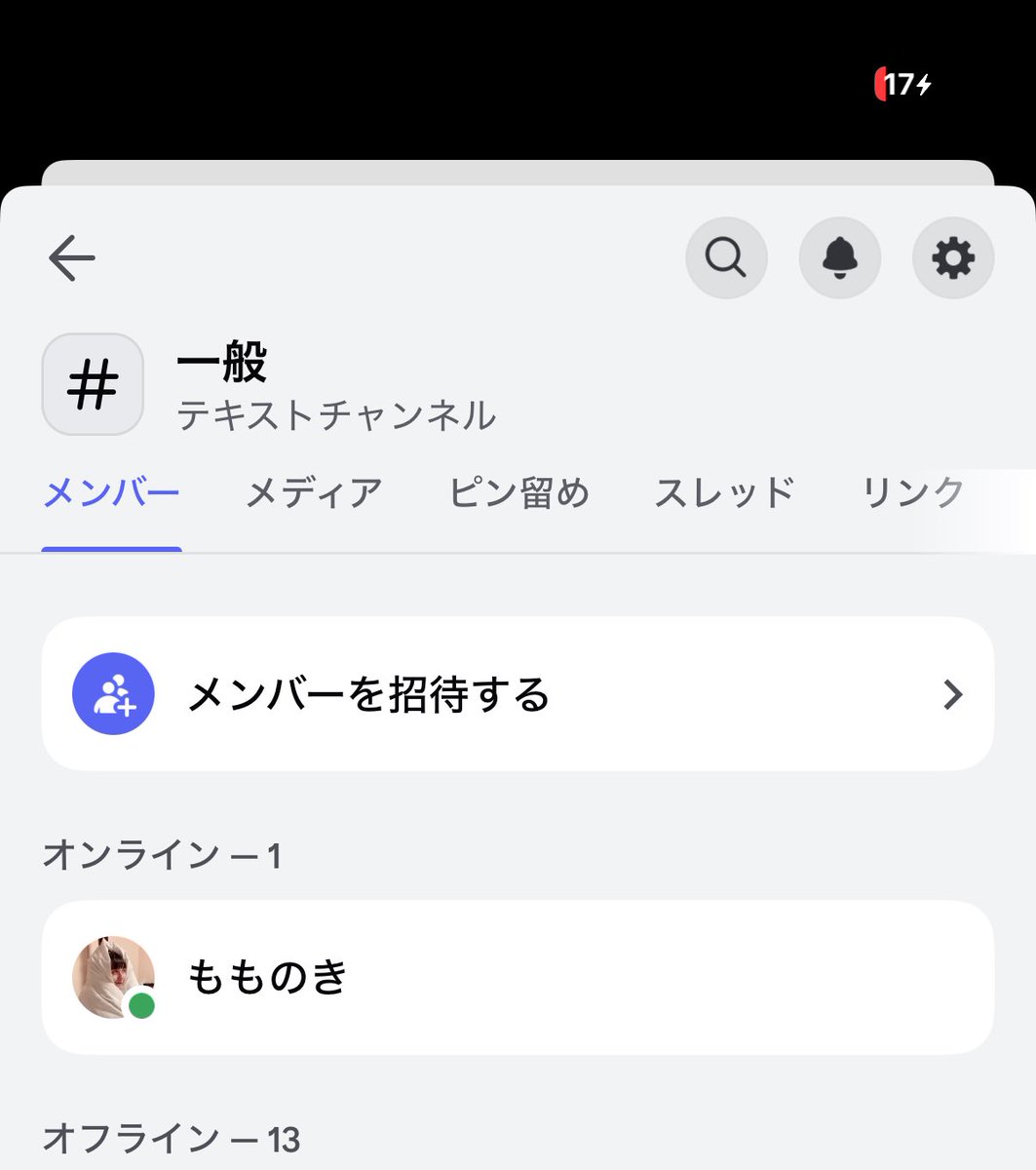 🍑百乃木🦦 tweet media