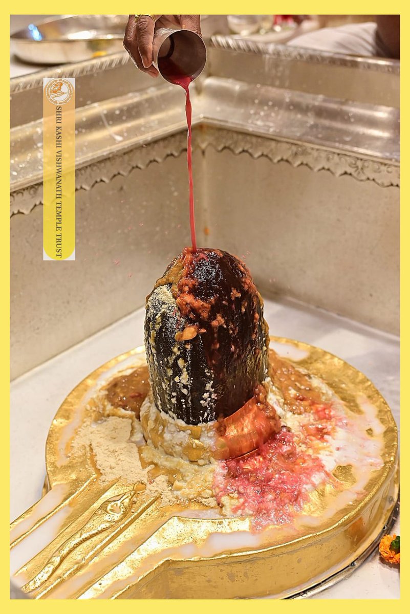 Shri Kashi Vishwanath Temple Trust tweet media